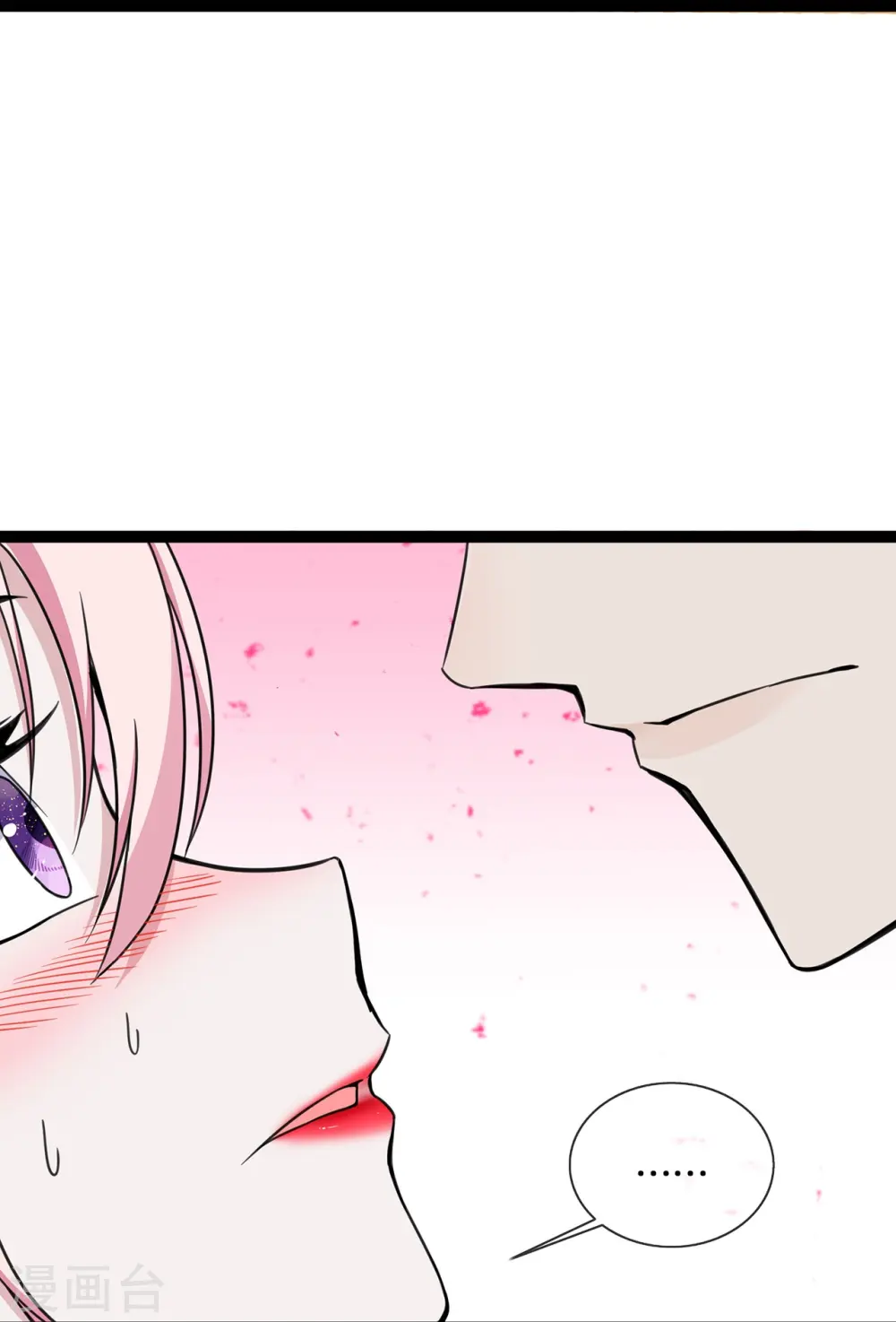 第45话 请再靠近一点10