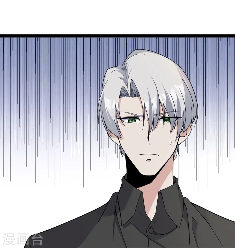 第44话 待价而沽6