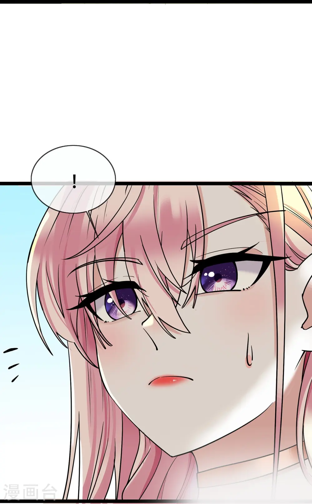 第66话 排练舞台剧30