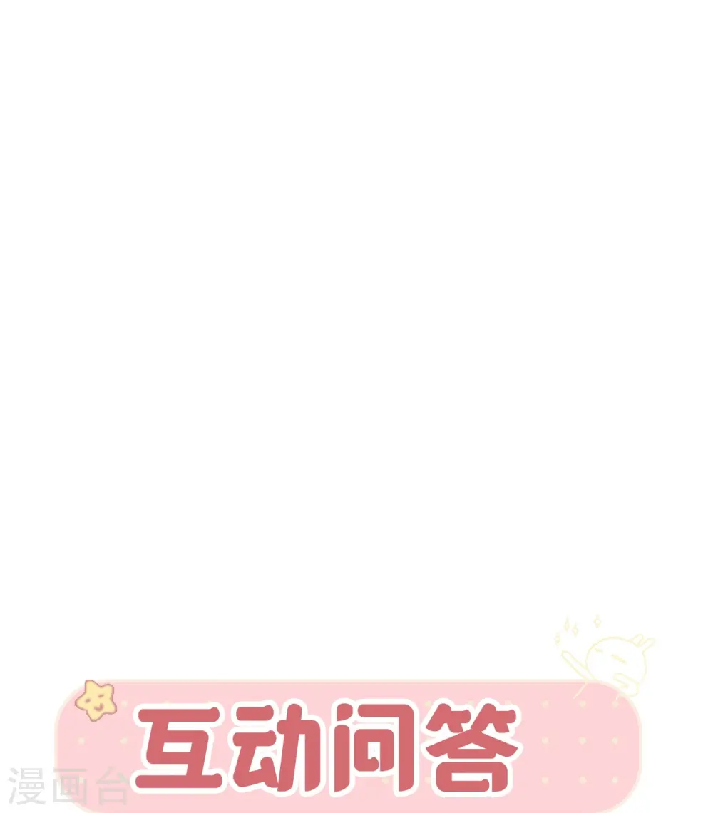 第31话 世界名画31