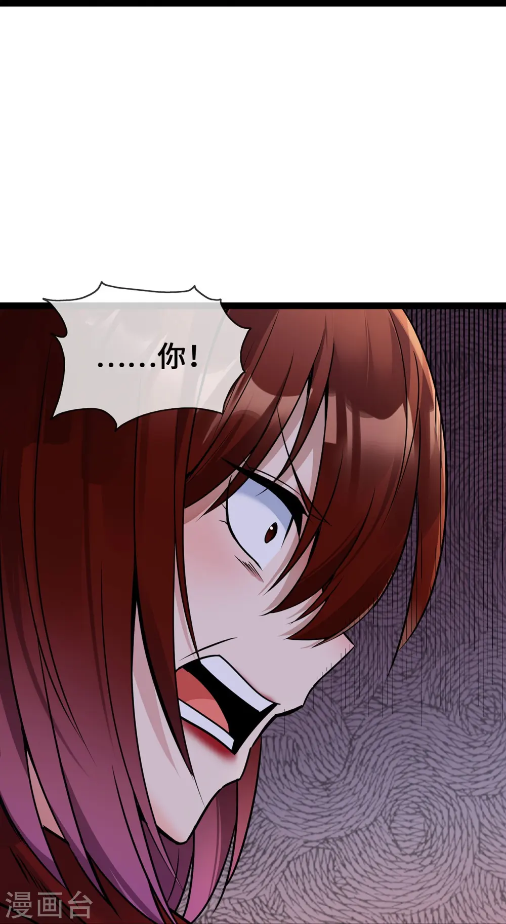 第53话 继承之争28