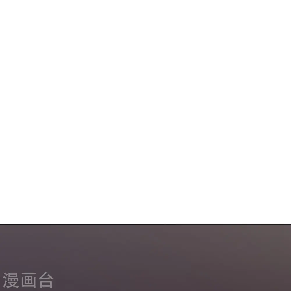 第6话 二宝真是一点也不坦率13
