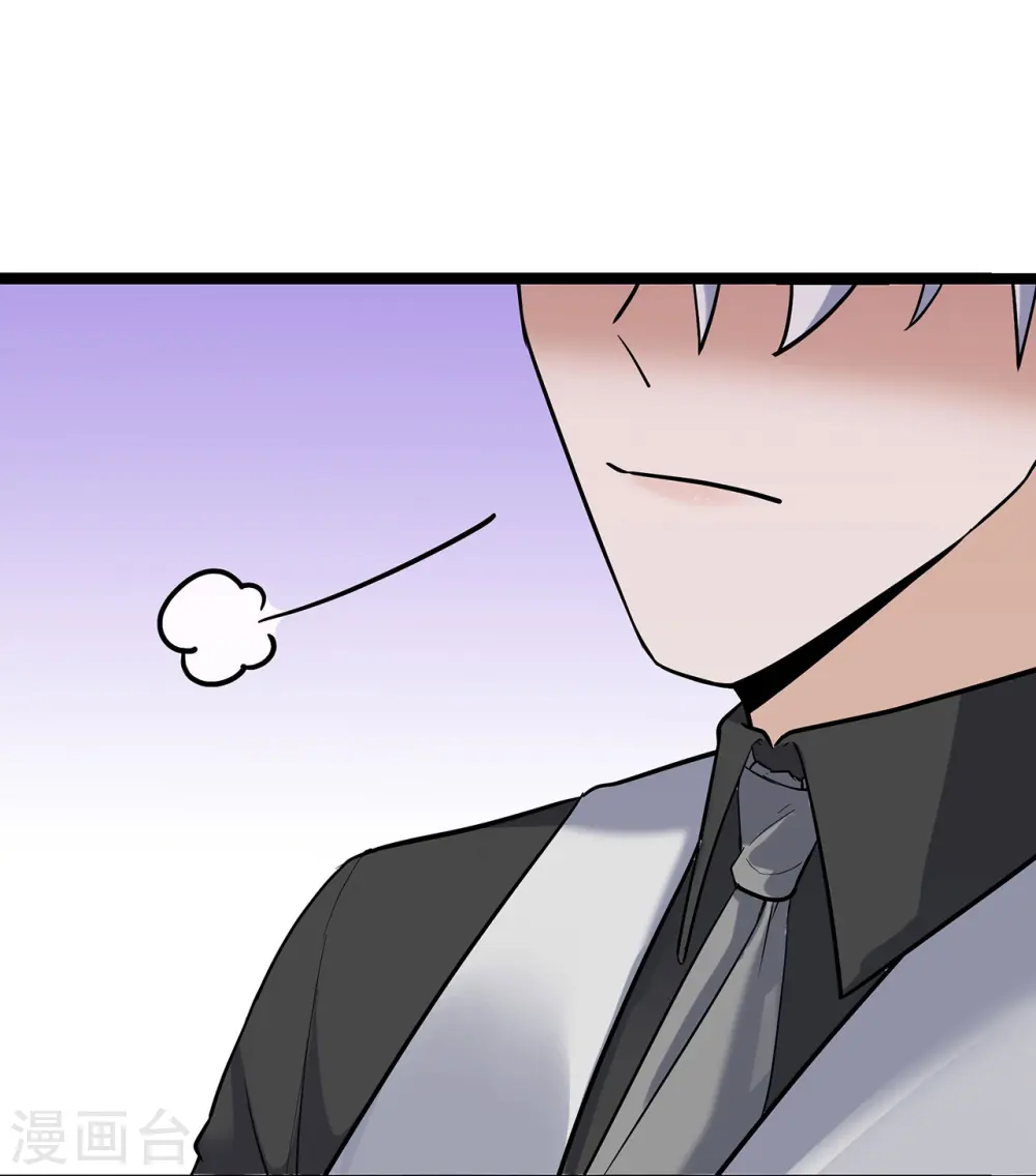 第67话 关系发展迅速13