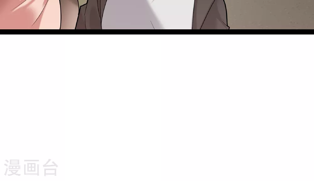 第79话 说的没错！3