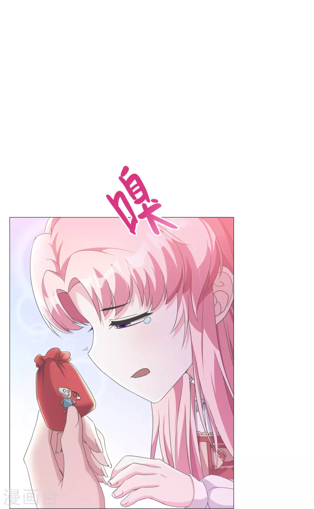 第3话 报警还用我教你？31