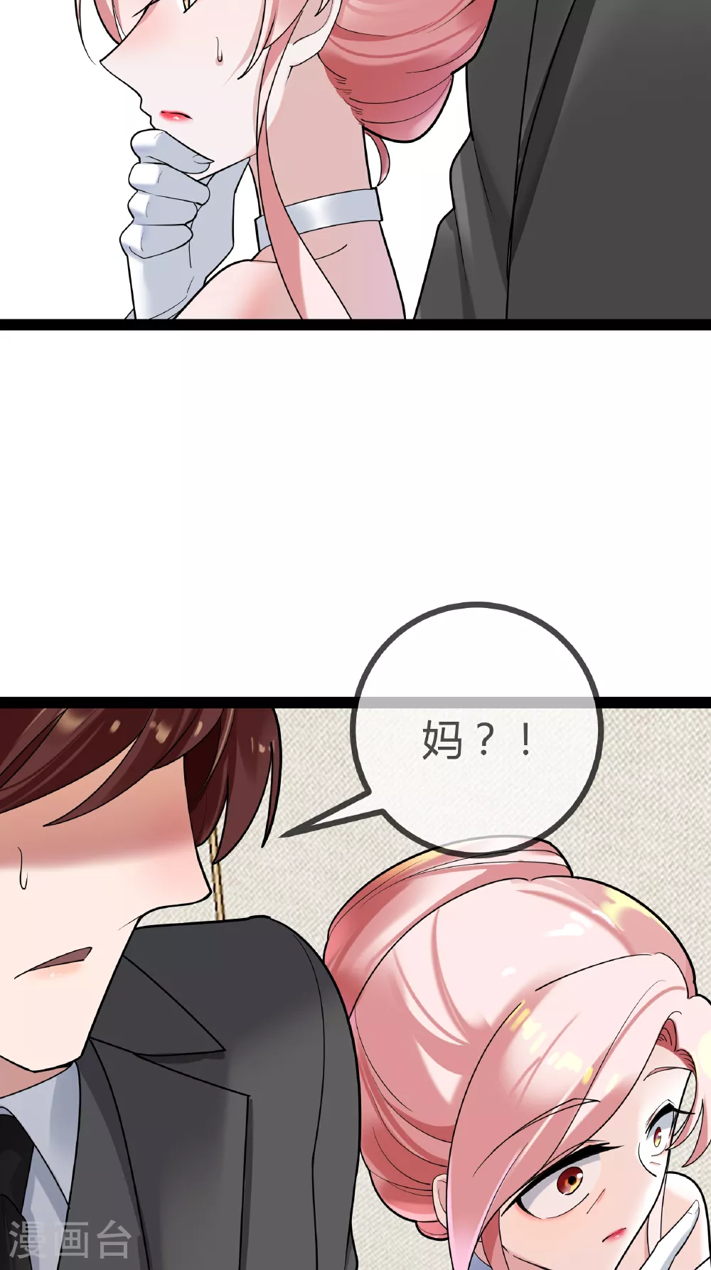 第92话 拘留所19