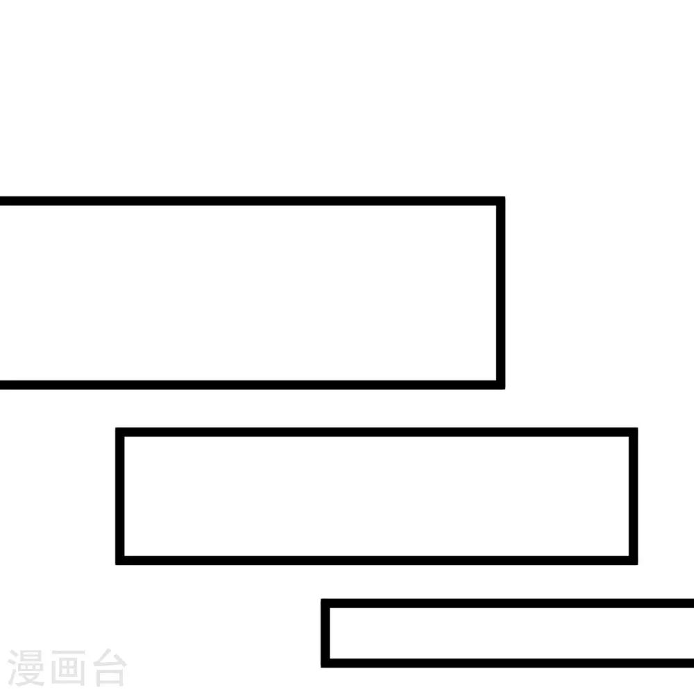 第62话 亲子鉴定13