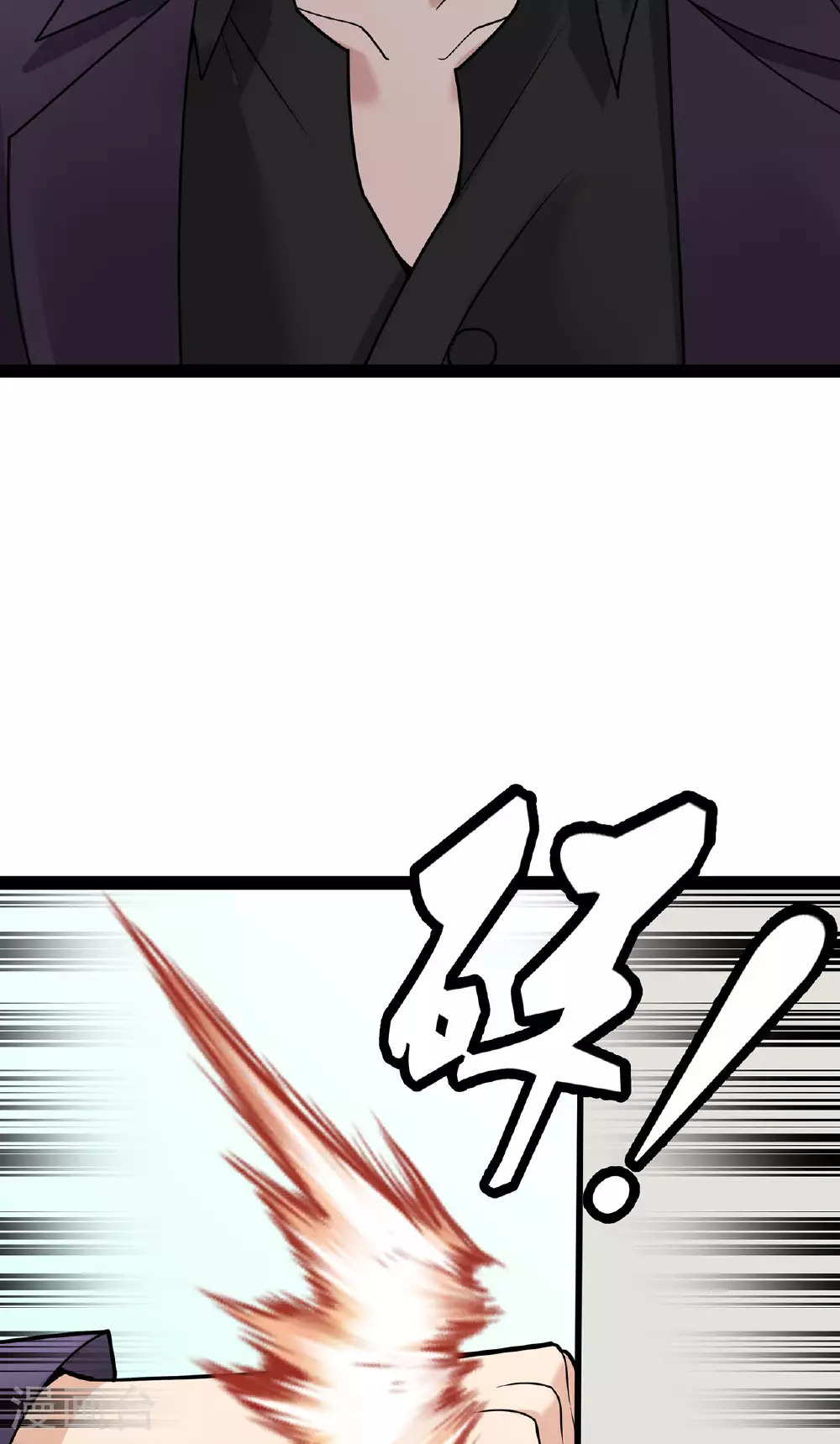 第76话 死缠烂打的他25