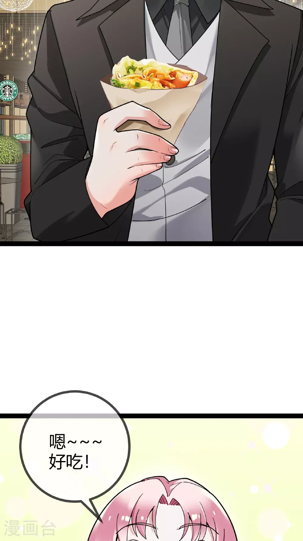 第101话 街边小吃28