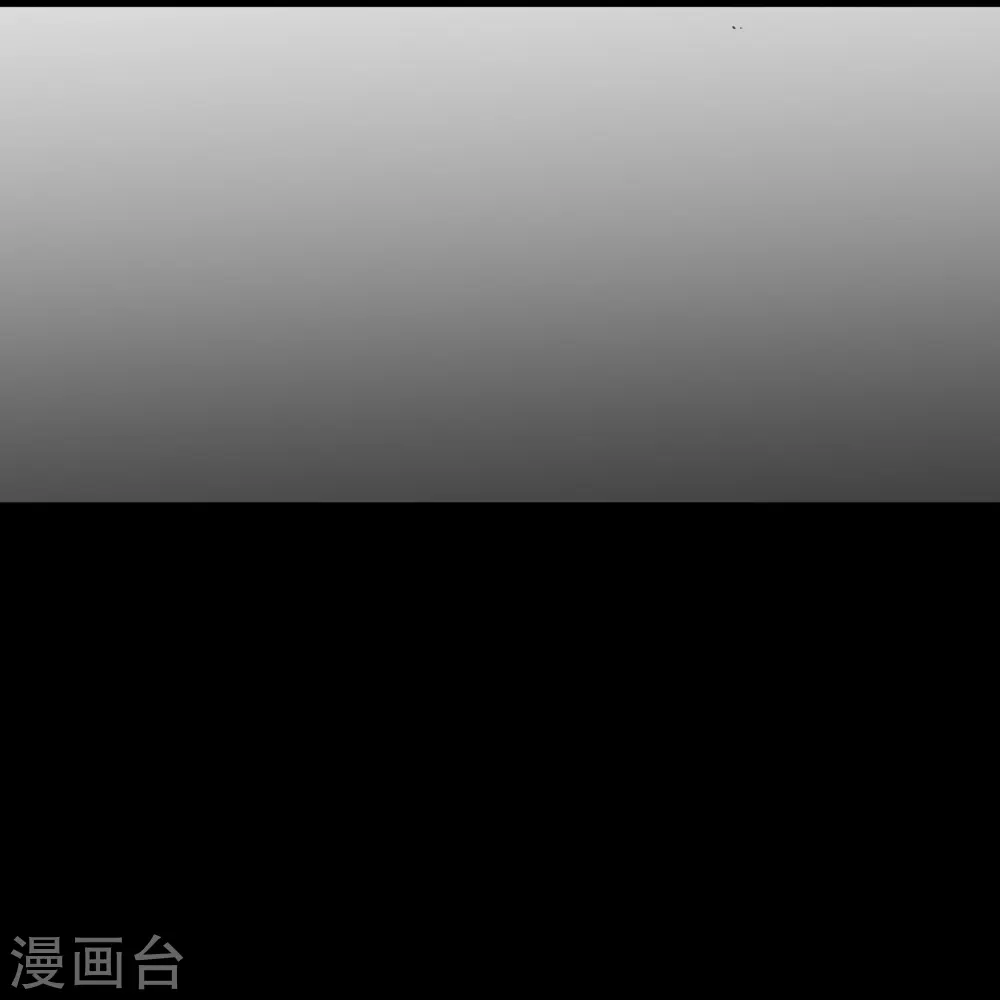 第21话 何以不相认29