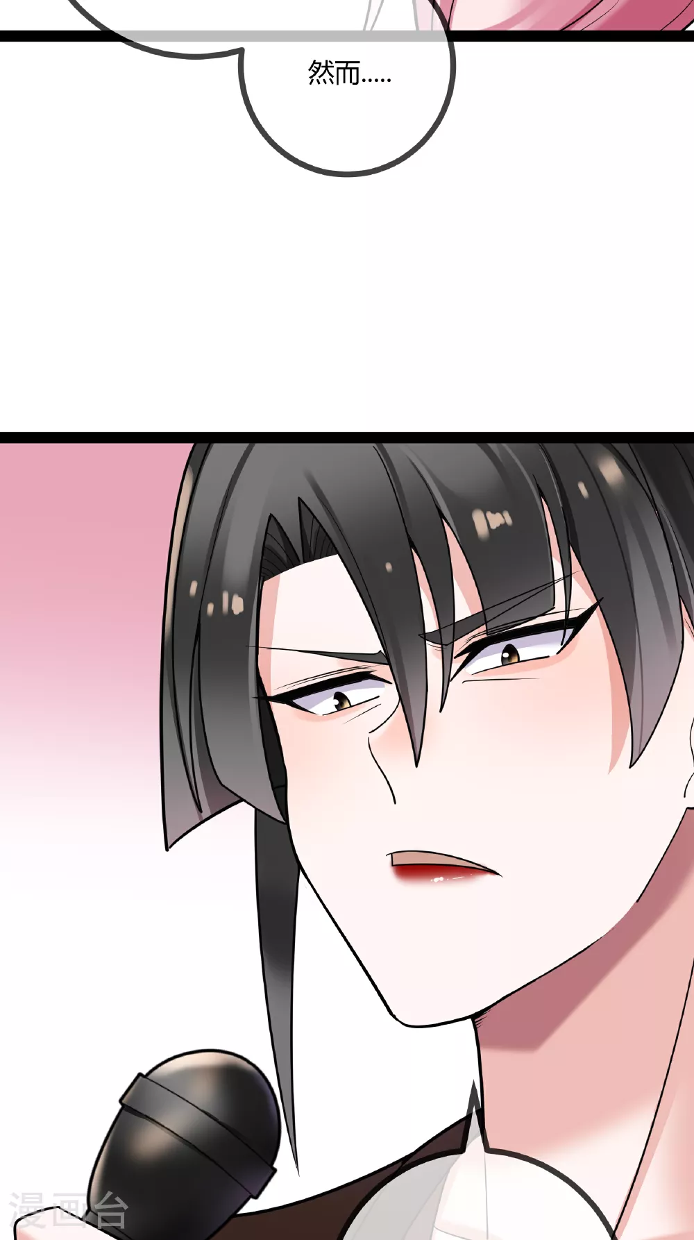 第83话 最好看的节目25