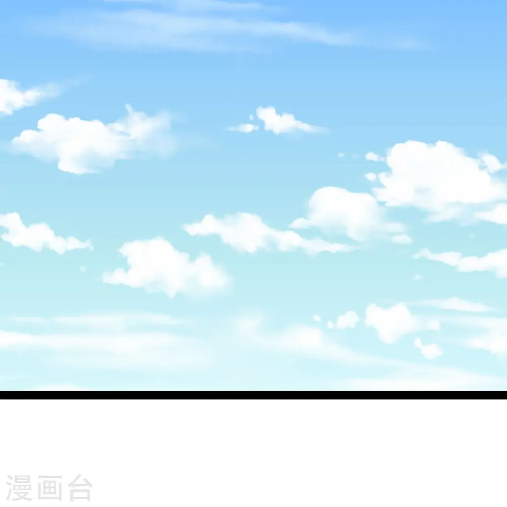 第71话 惹祸上身25