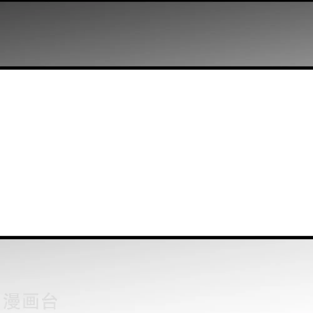 第25话 人类幼崽好可爱16