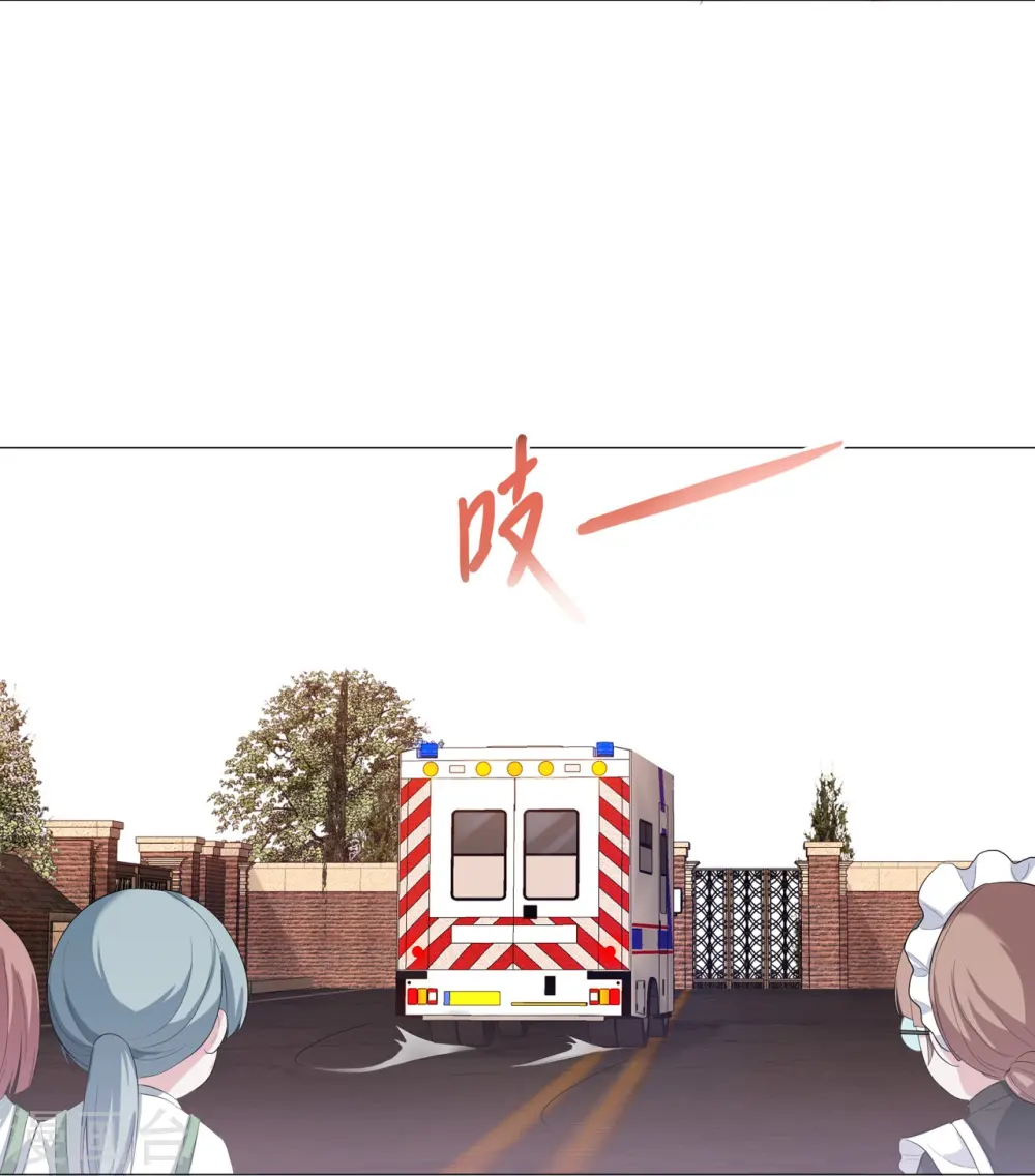 第9话 神秘的贵族学校32