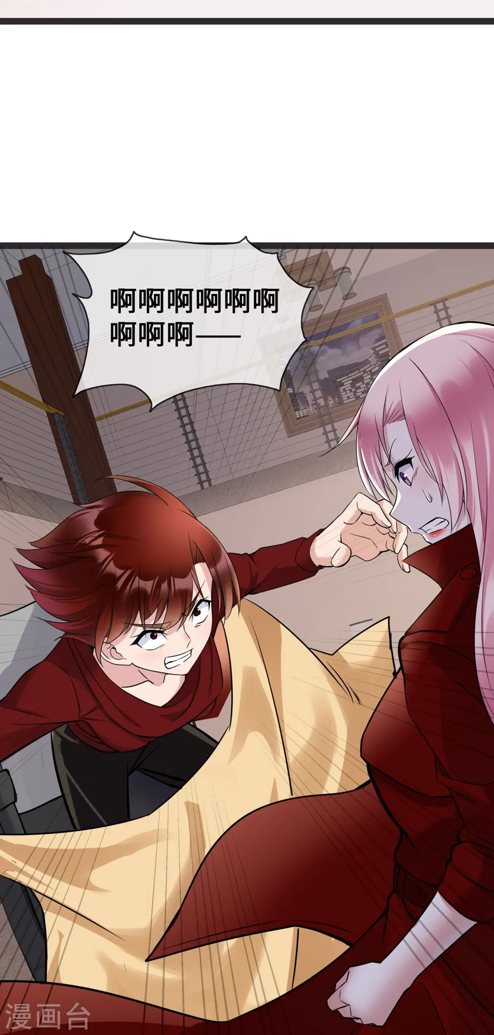 第56话 商战中的伦理大戏24