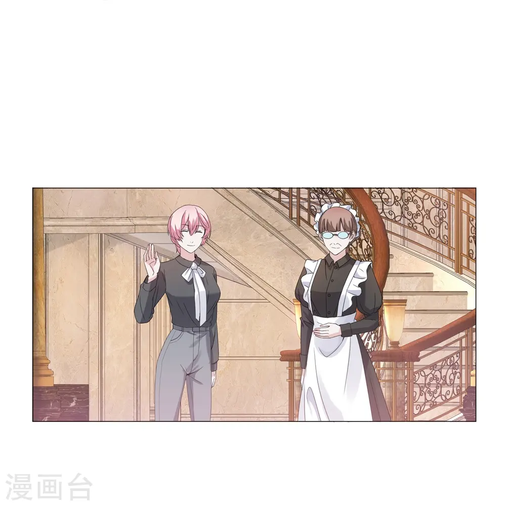 第9话 神秘的贵族学校3