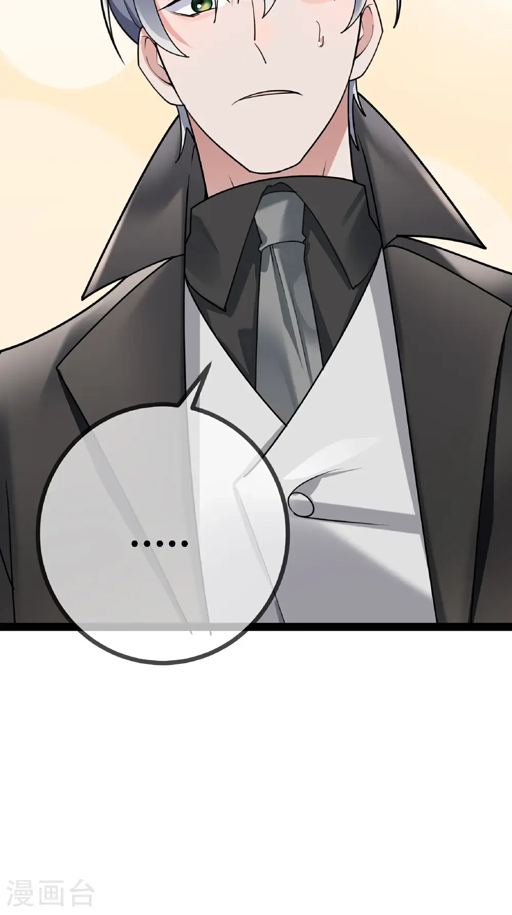 第106话 聪明的贝贝35