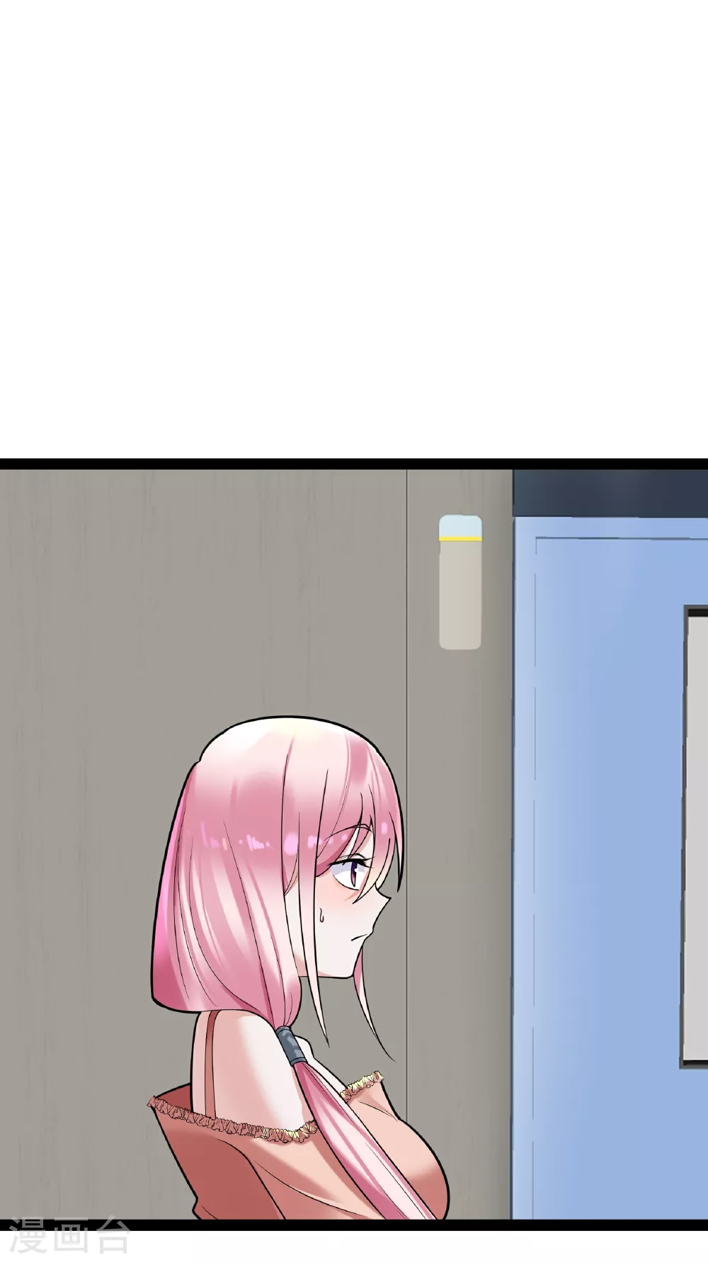第81话 我们的规矩18