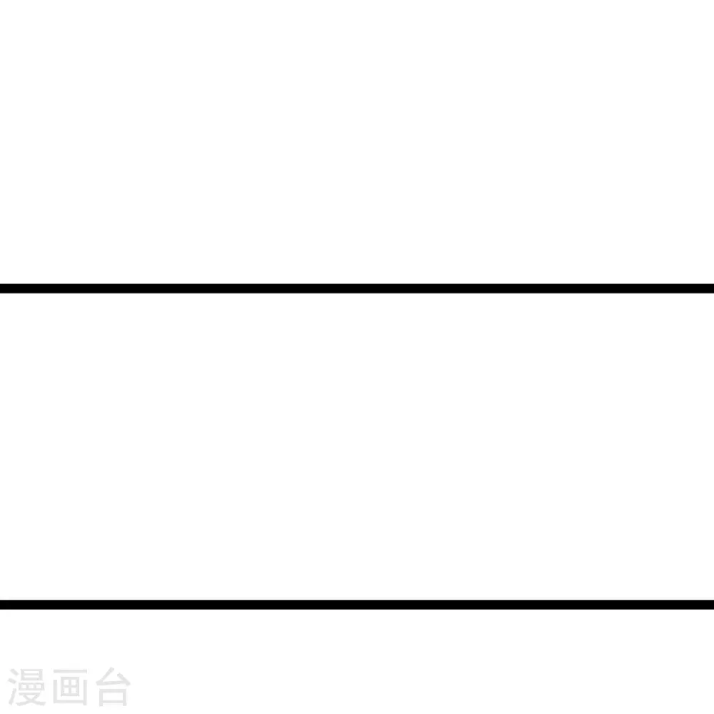 第40话 护你余生8