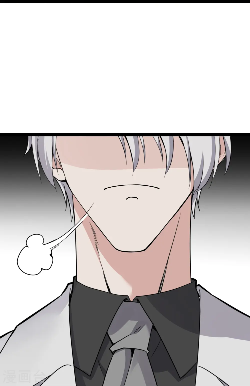 第41话 我也来帮忙26