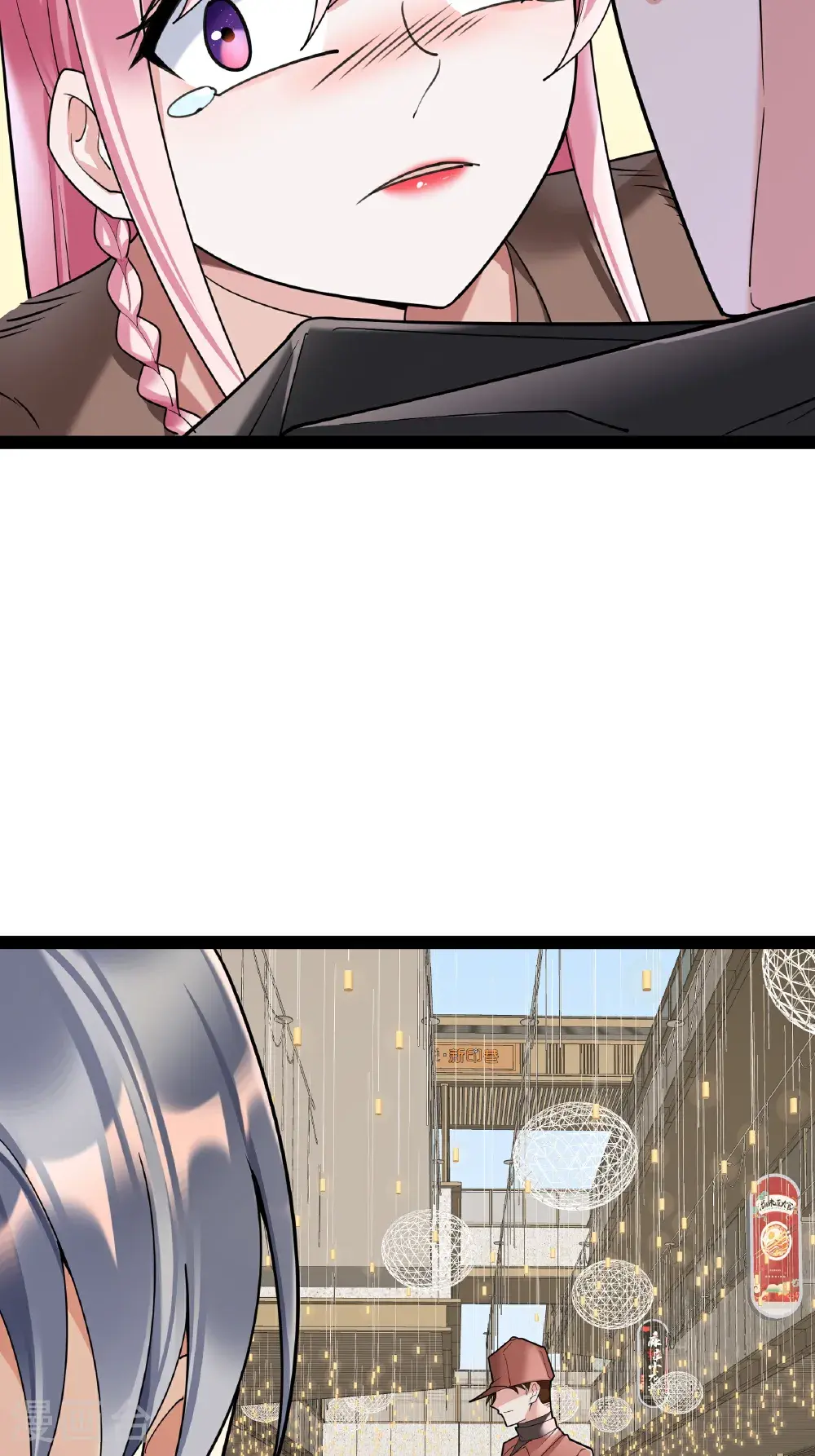 第104话 失踪的贝贝33