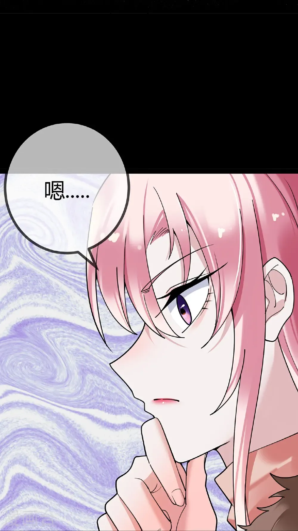 第121话 陷害20