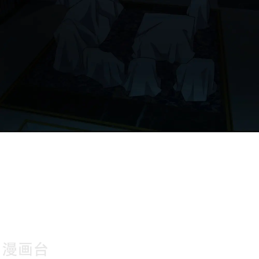 第16话 撞见他心跳如沸20
