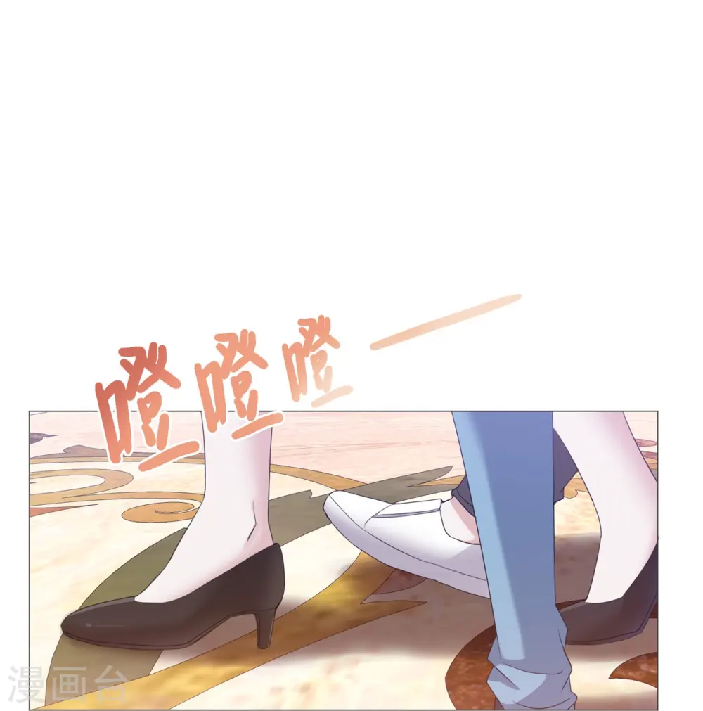 第9话 神秘的贵族学校10