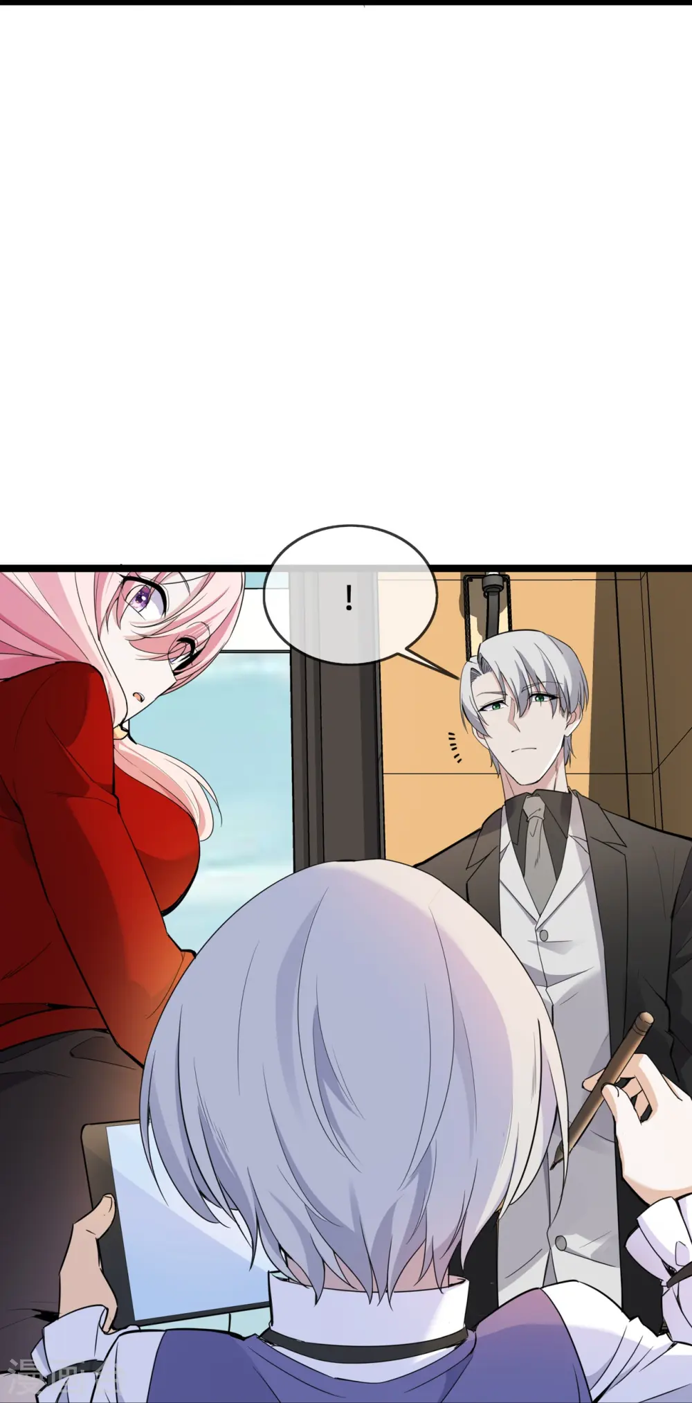第37话 去她家14