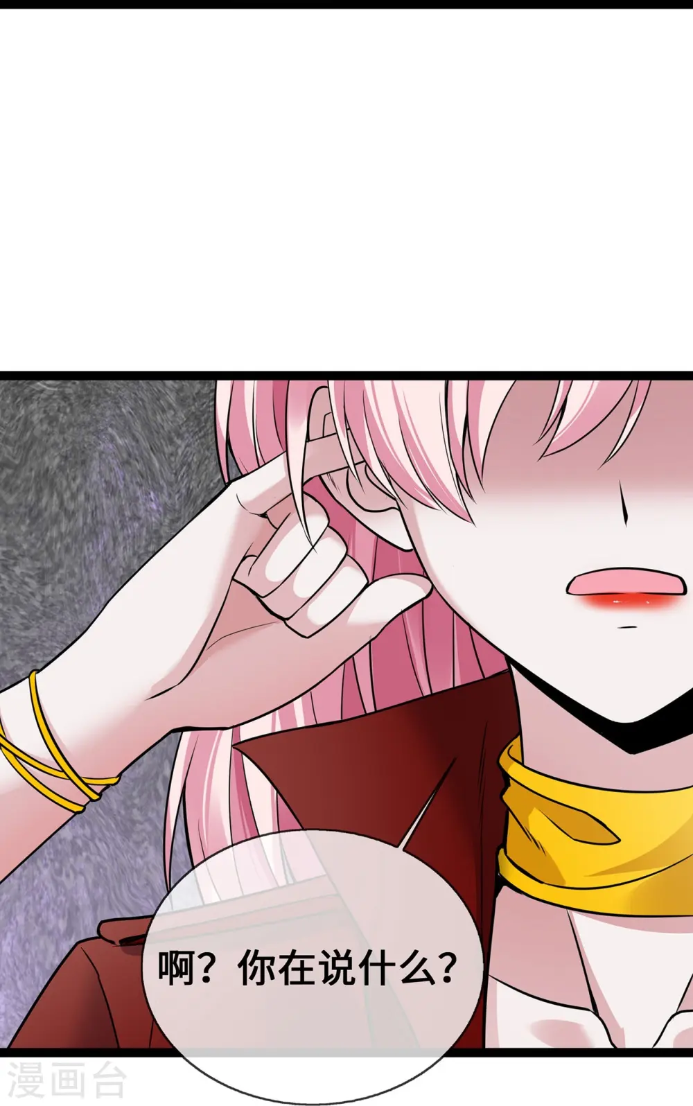 第56话 商战中的伦理大戏9