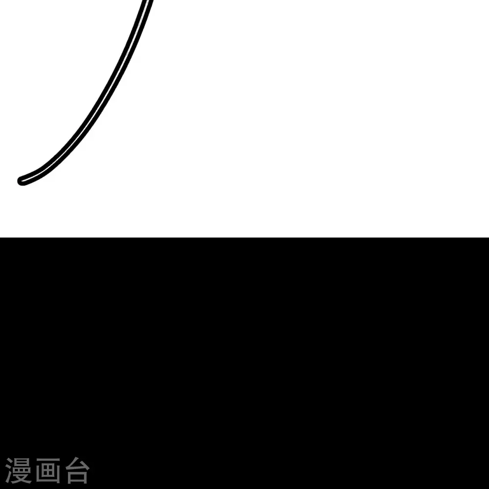 第60话 误会10