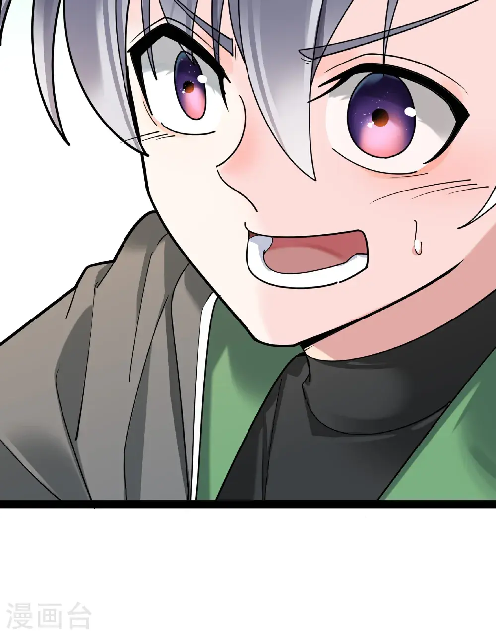 第102话 总裁的厨艺36