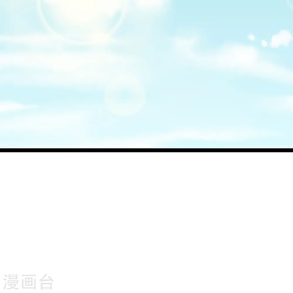 第44话 待价而沽5