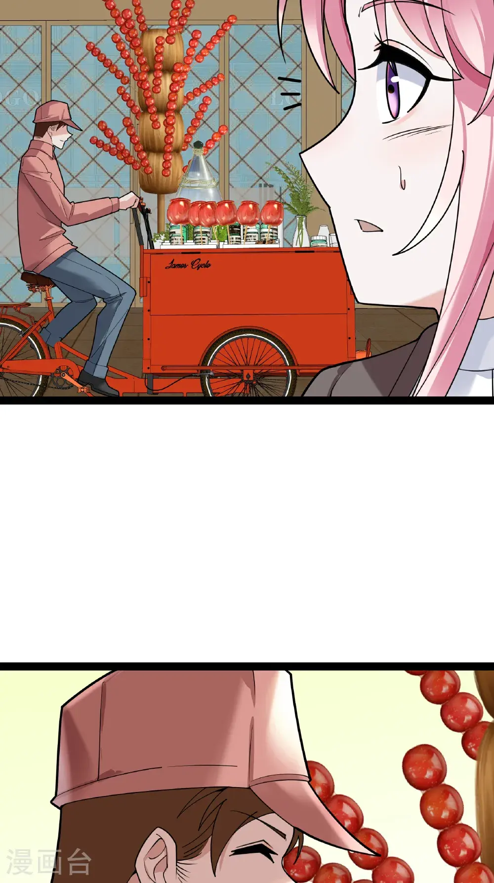 第103话 爸爸去哪了35