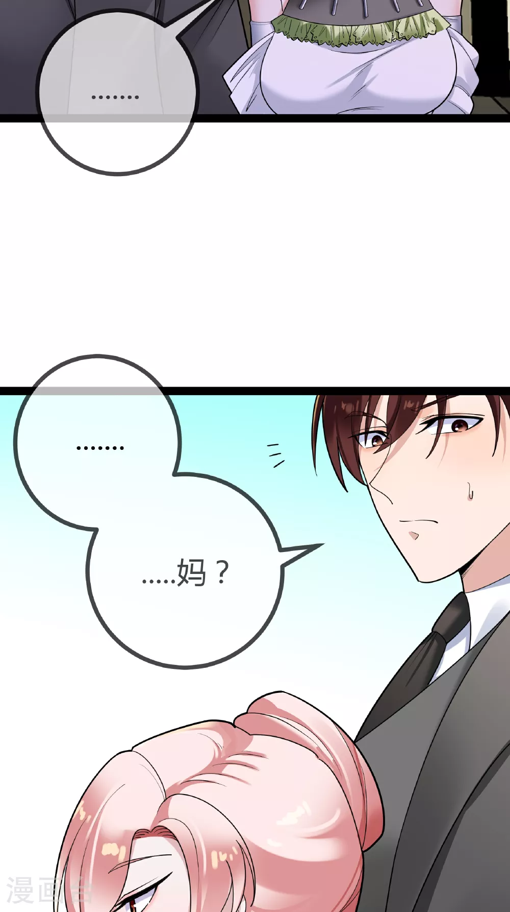 第92话 拘留所18