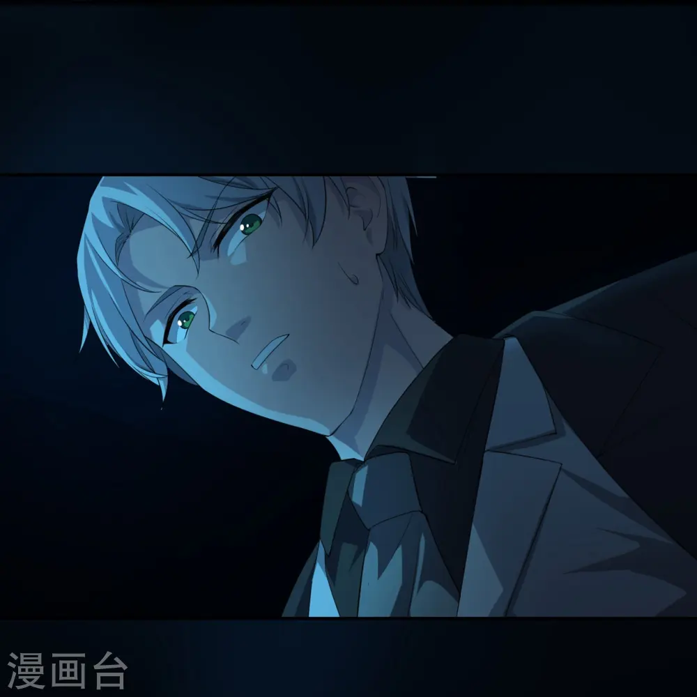 第16话 撞见他心跳如沸32