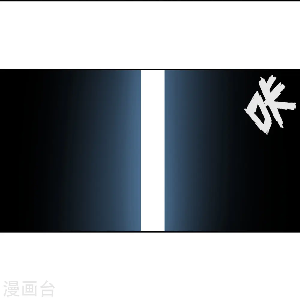 第13话 废弃的豪宅19