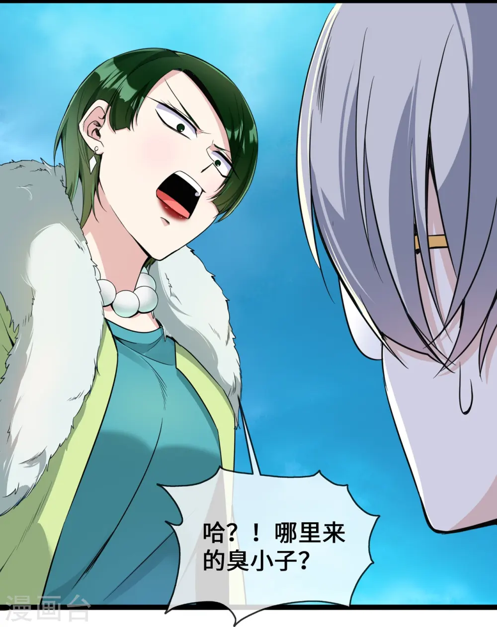 第31话 世界名画10
