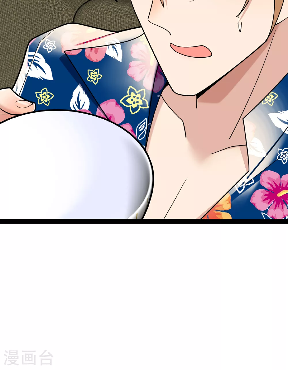 第94话 言言的消息36