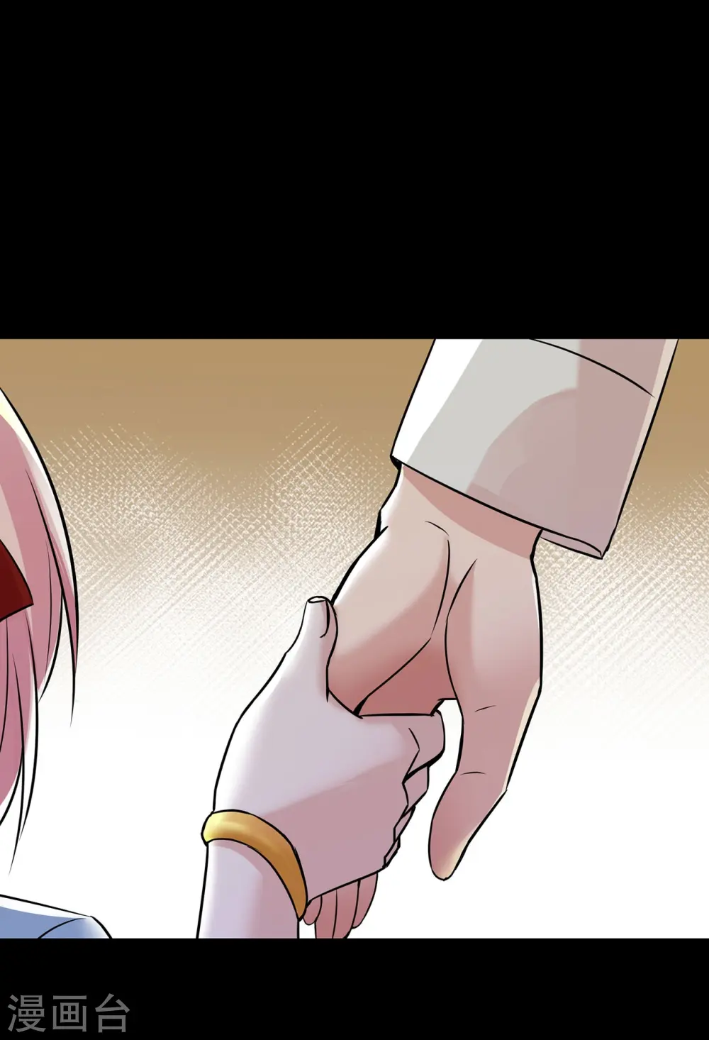 第55话 不完美孤儿13
