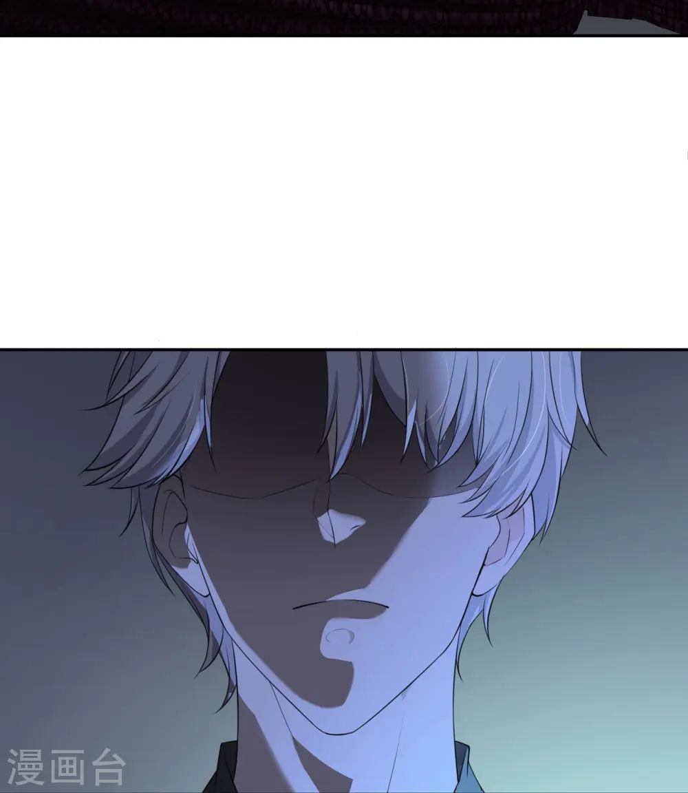 第14话 嵌在书中的钥匙30