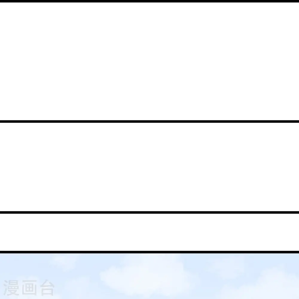 第68话 萌宝天团来袭11