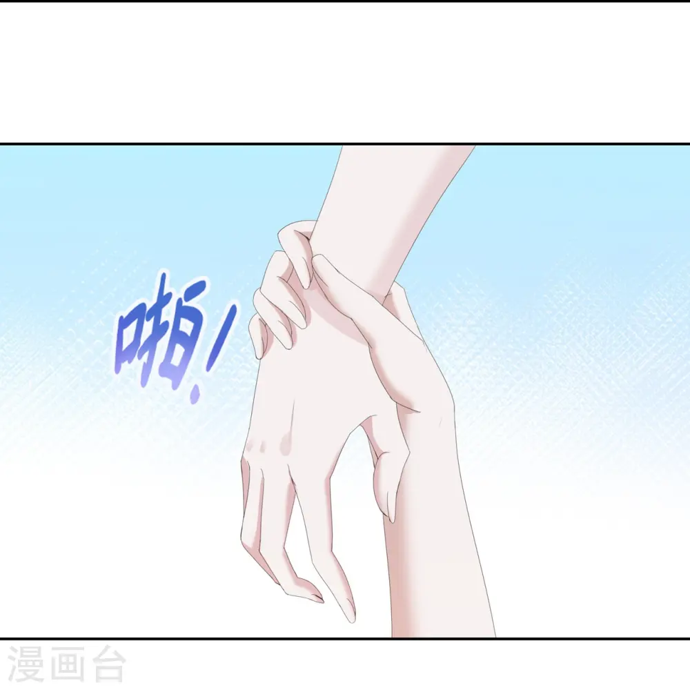 第10话 急诊科风云19