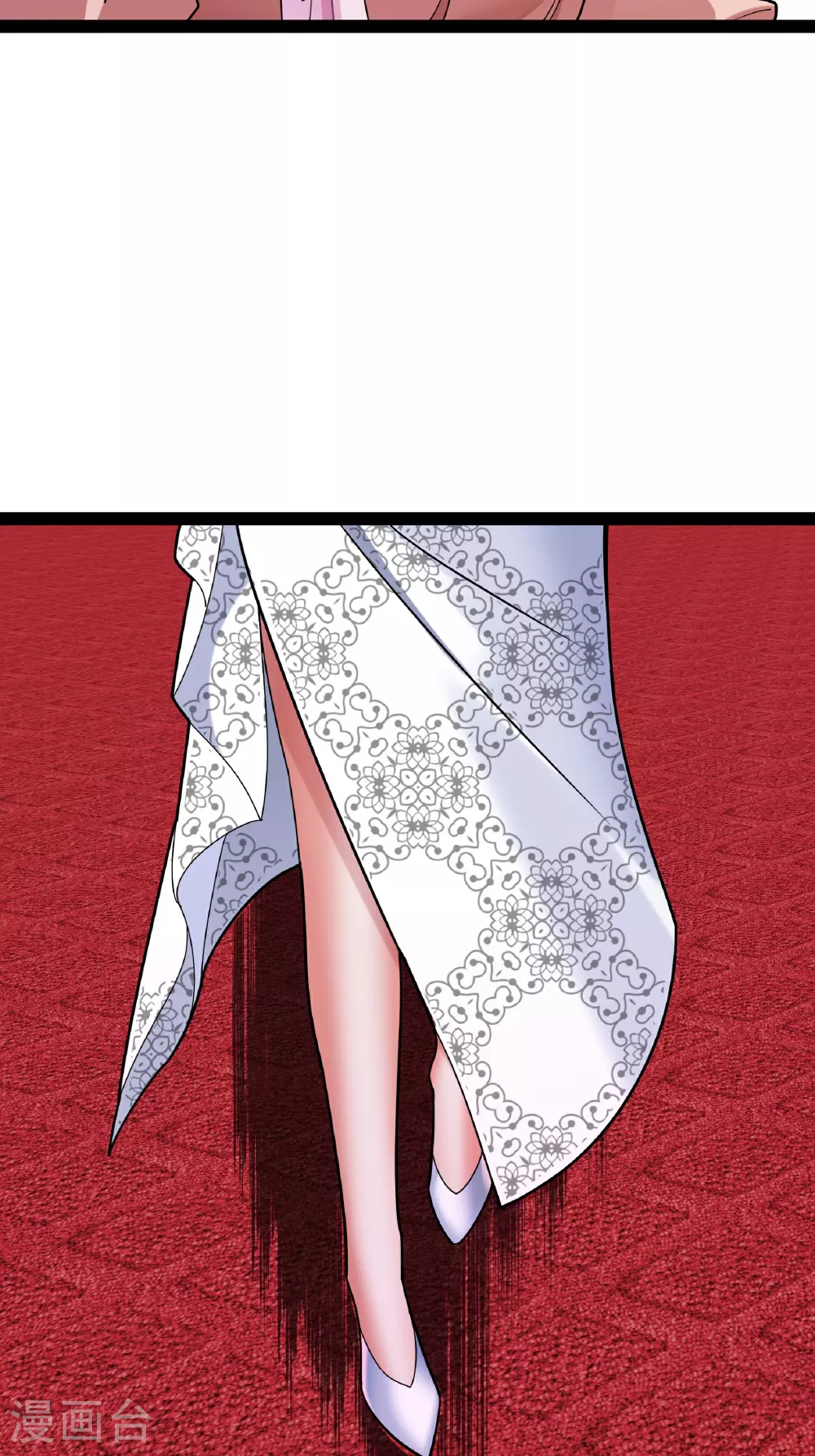 第84话 证据确凿3
