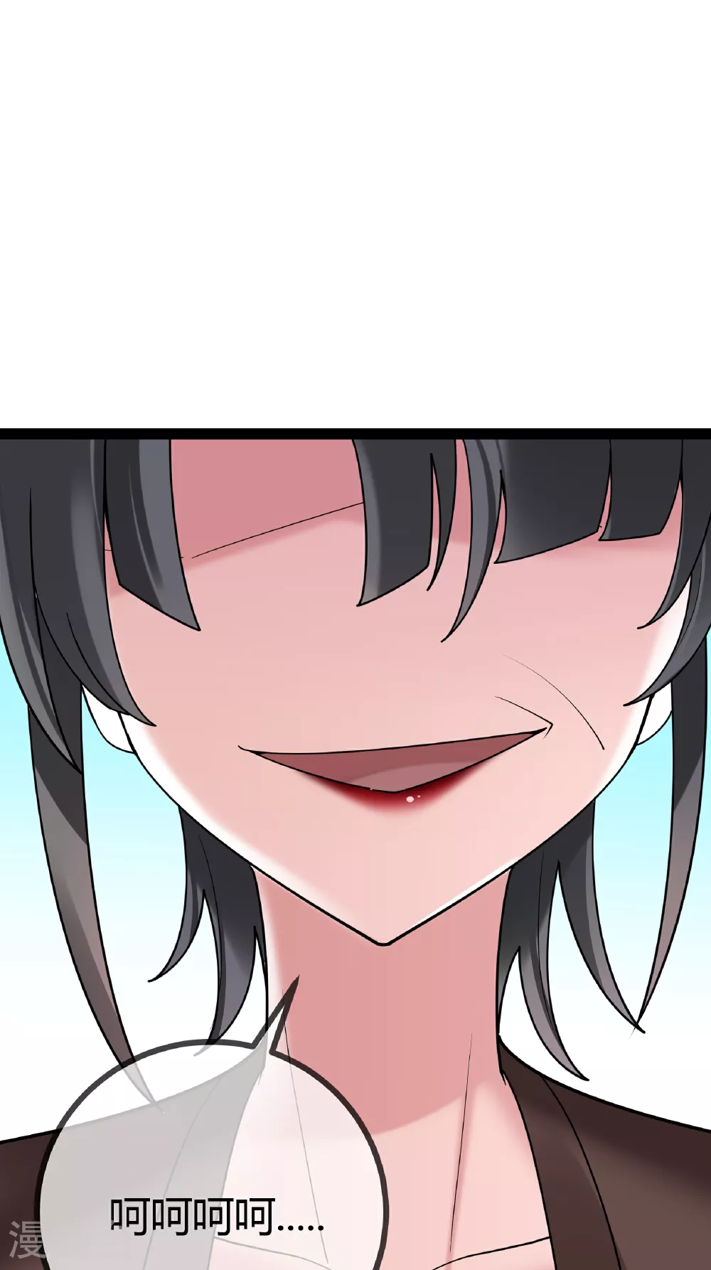 第87话 那是谁啊……10