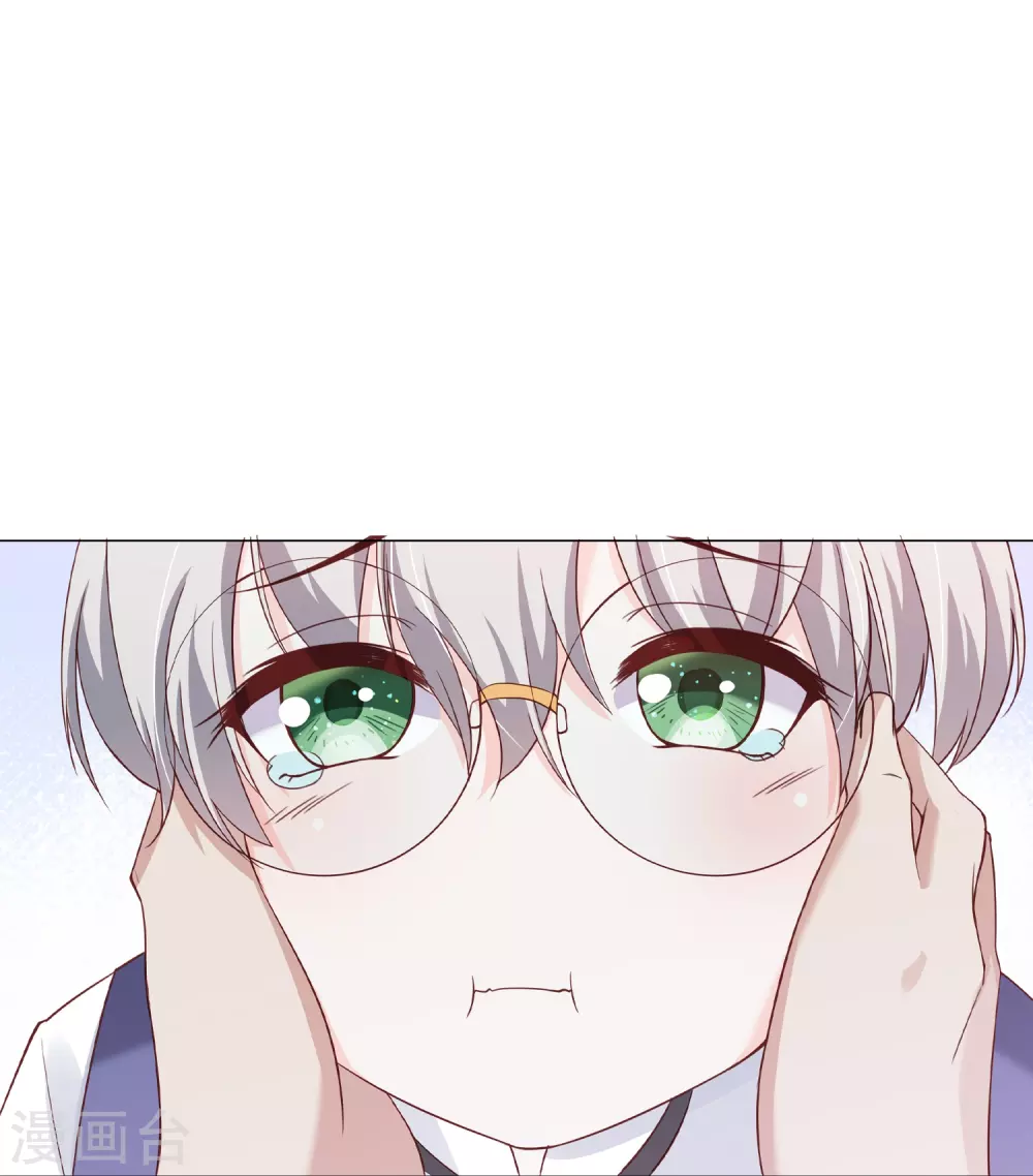 第3话 报警还用我教你？15