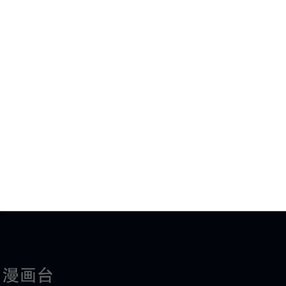 第16话 撞见他心跳如沸22