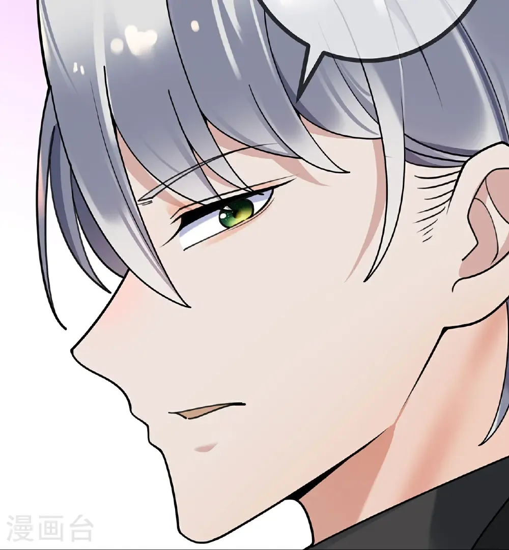 第119话 刘玉的探视31