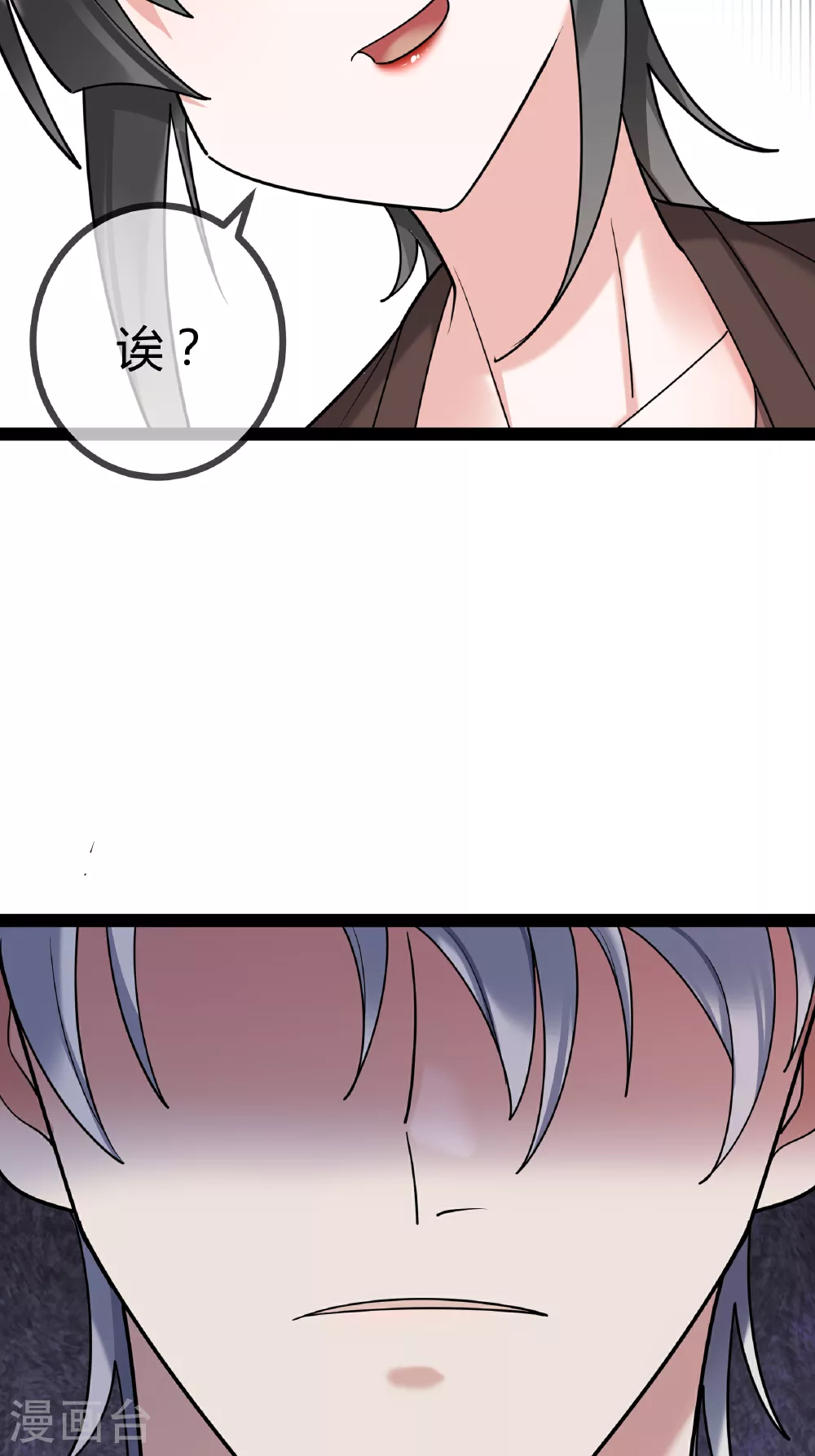 第88话 转学28
