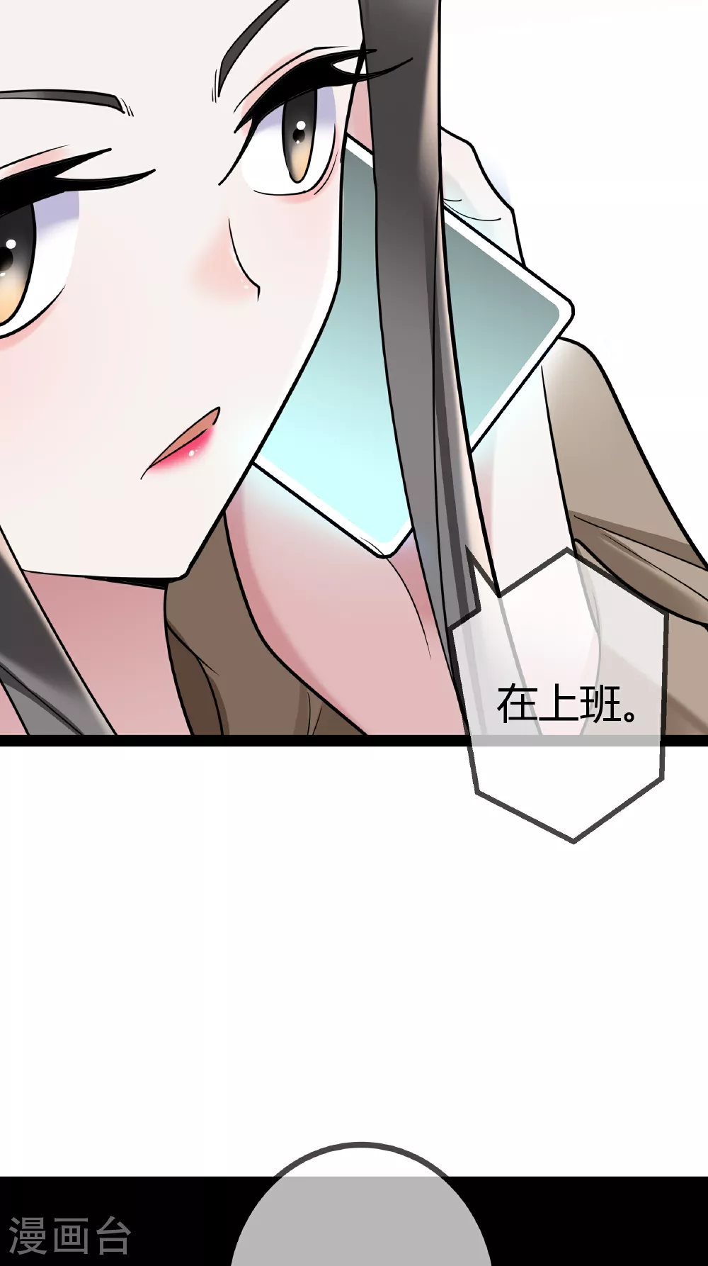 第97话 手术室35
